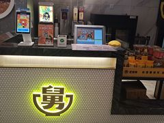 -老娘舅(吴山路店)