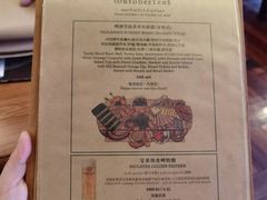 -宝莱纳餐厅(滨江店)