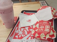 -塔斯汀中国汉堡(徐汇汇京广场店)