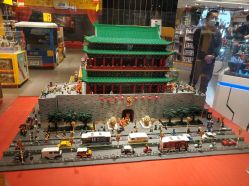 -LEGO(国贸商城店)