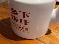 -广府乡下·饭庄(新港东路店)
