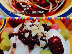 -冒椒火辣(奎星楼街店)