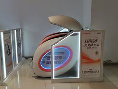 -金虹桥商场