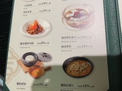 -吉品小鲜Jhouse(陆家嘴中心店)