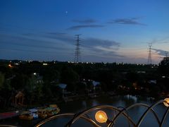 -桃园农庄·桃源宴