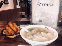 -韩萍老南京馄饨(河西万达店)