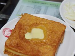 -义顺牛奶公司