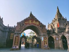 -一寨两国风景区