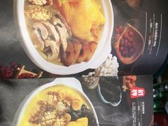 -金龙·打边炉(武进路店)