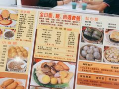 -旺角宝港式茶餐厅(寮步店)