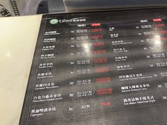 -逸派咖啡 EPARKCOFFEE(广安门店)