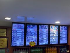 -清真马祥兴菜馆(云南北路店)