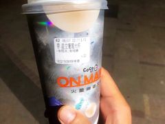 -CoCo都可(常德路店)