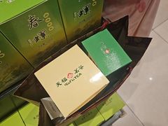 -天福茗茶(王府井百货大楼店)