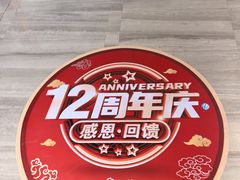 -唐宫足道·SPA·住宿24H会所(木渎店)