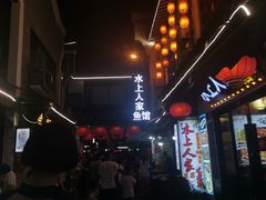 -汴河街