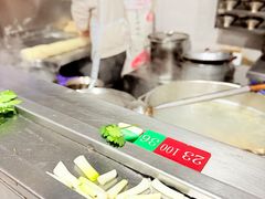 -苏三拉面馆