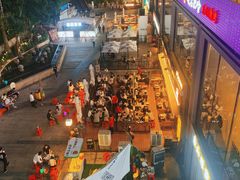 -皇庭广场(福华三路店)