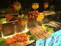 -阿楷·二十年烧烤宵夜·渔家小寨(达明店)