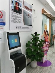 -悟空祛痘·亚健康皮肤管理中心