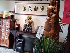 -天禄堂西溪庄园