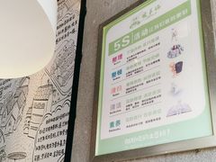 -姐弟俩土豆粉(西安小寨店)