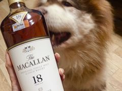 -Ai Whisky Shop