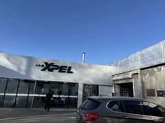 -XPEL旗舰店·汽车贴膜·隐形车衣·改色贴膜