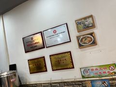 -桂花香手工面(鼓楼店)