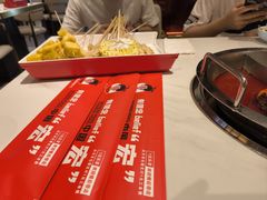 -宏姐串串香(征仪路店)