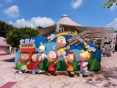 -史努比缤纷世界