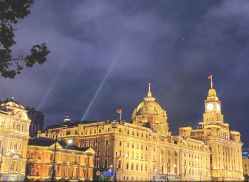 -丝域养发馆