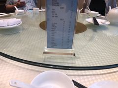 -双井轩(双井店)