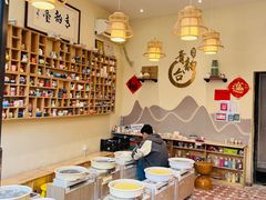 -青韵台陶艺Diy(永庆坊店)