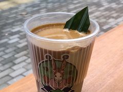 -red donkey coffee