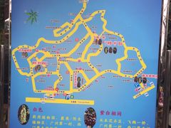-华南国家植物园-售票处