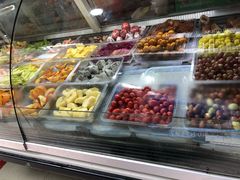 -老炳·七丛松甘草水果