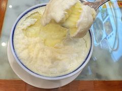 -阿三麻蓉汤圆(顺光大厦店)