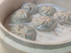 -鑫旺旺汤包(总店)