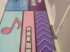 -凯德MALL(望京店)
