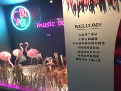 -凯乐会量贩KTV(国防大厦总店)