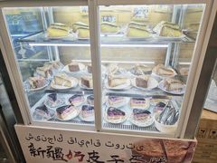 -椒鸣椒麻小馆·新疆菜(五道口创始店)
