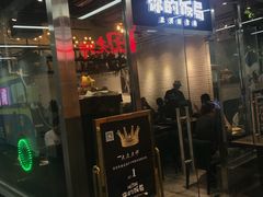 门面-Hi YOU你的饭局泰餐厅(雍和宫店)