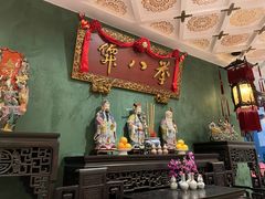 -誉八仙酒楼(静安大悦城店)