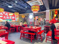 -欠火锅·水牛毛肚·团建聚餐·生日宴(何山路店)