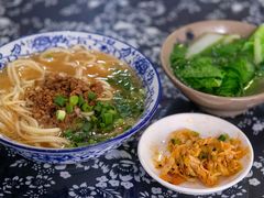 洗澡泡菜-老街杂酱面(东升街店)