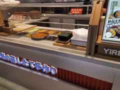 -鮨人饭团(浦口大洋百货店)