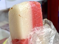 -万福兴糕团(万福兴山塘街直营店)