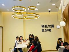 用餐区-7分甜(钟楼龙湖店)