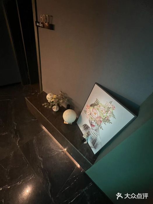 澜境影院足道SPA馆图片